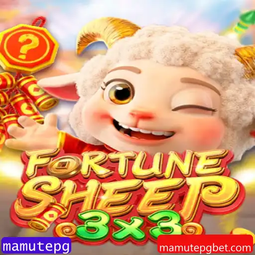 Explorando FortuneSheep: Uma Imersão no Mundo do Jogo